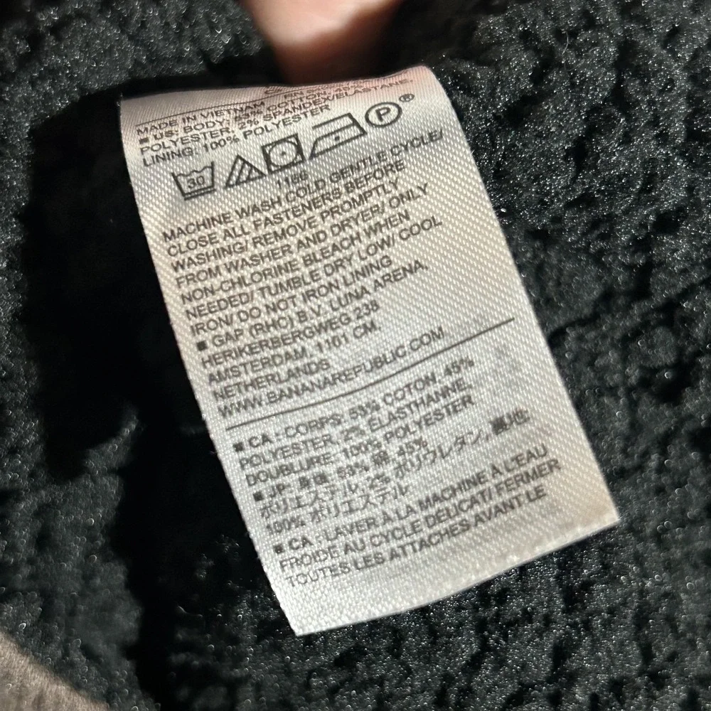 Banana Republic Men's Large Brown Knit Bomber Jacket Sherpa Lining
